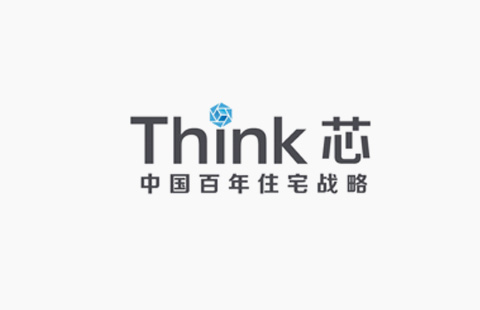 Think芯 新城百年住宅研究